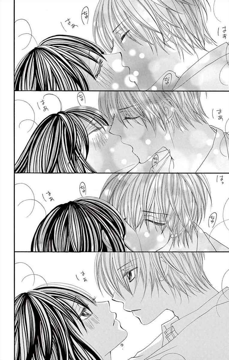 Page 30 Chapter 22 Osananajimi to Sefure Keiyaku
