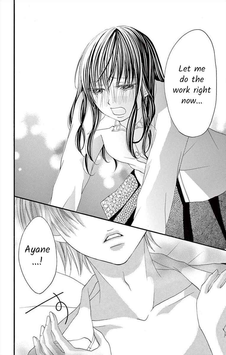 Page 36 Chapter 22 Osananajimi to Sefure Keiyaku