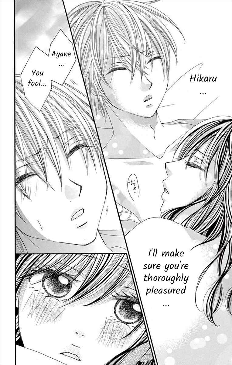 Page 38 Chapter 22 Osananajimi to Sefure Keiyaku