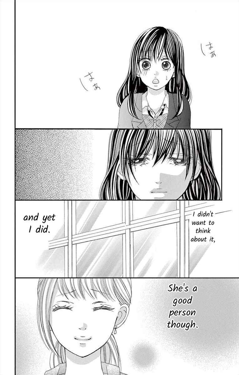 Page 4 Chapter 22 Osananajimi to Sefure Keiyaku