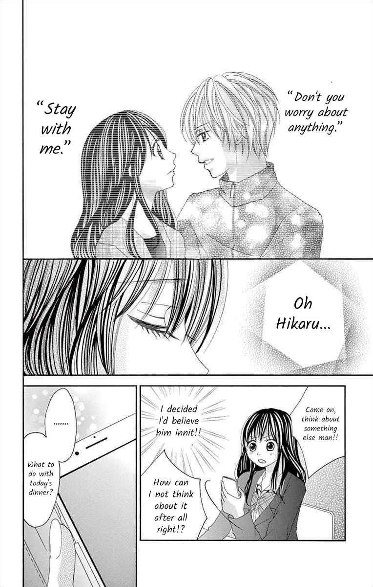 Page 6 Chapter 22 Osananajimi to Sefure Keiyaku