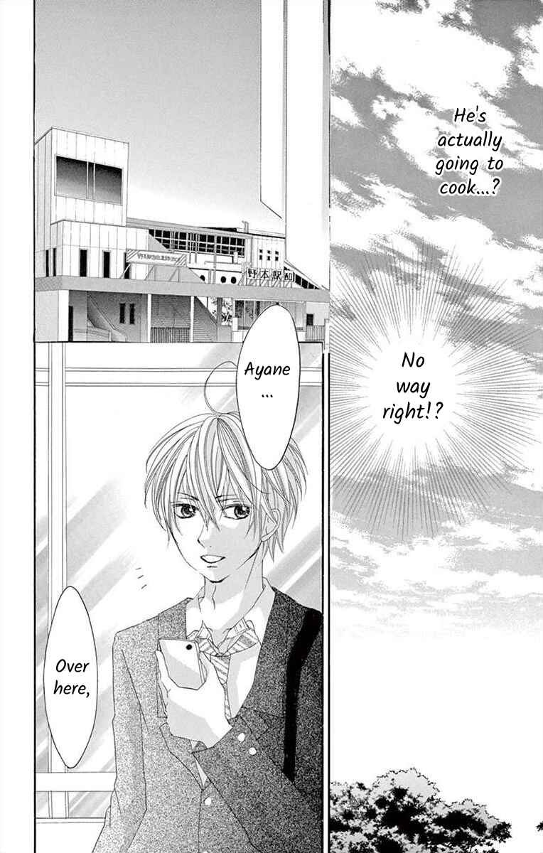 Page 8 Chapter 22 Osananajimi to Sefure Keiyaku