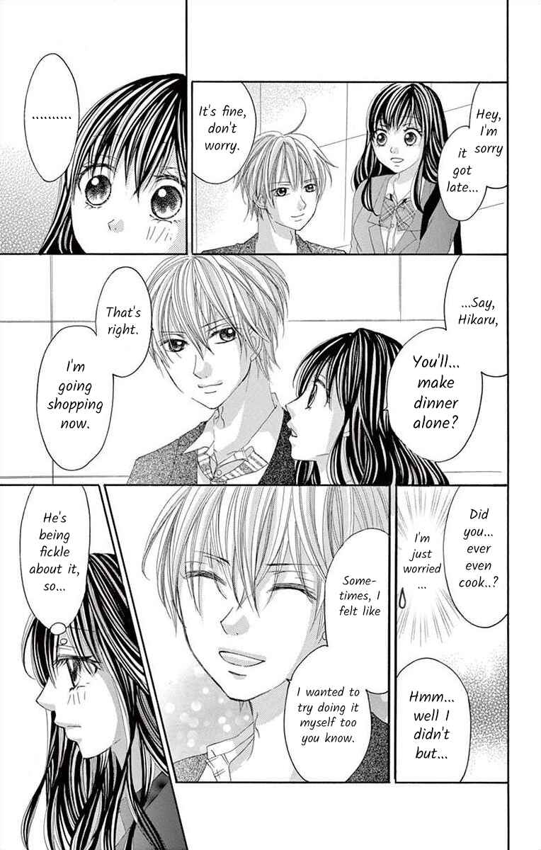 Page 9 Chapter 22 Osananajimi to Sefure Keiyaku