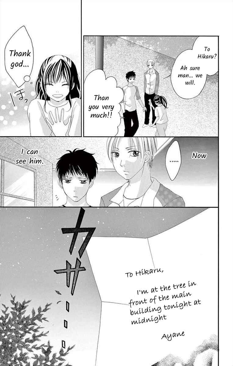Page 25 Chapter 10 Osananajimi to Sefure Keiyaku