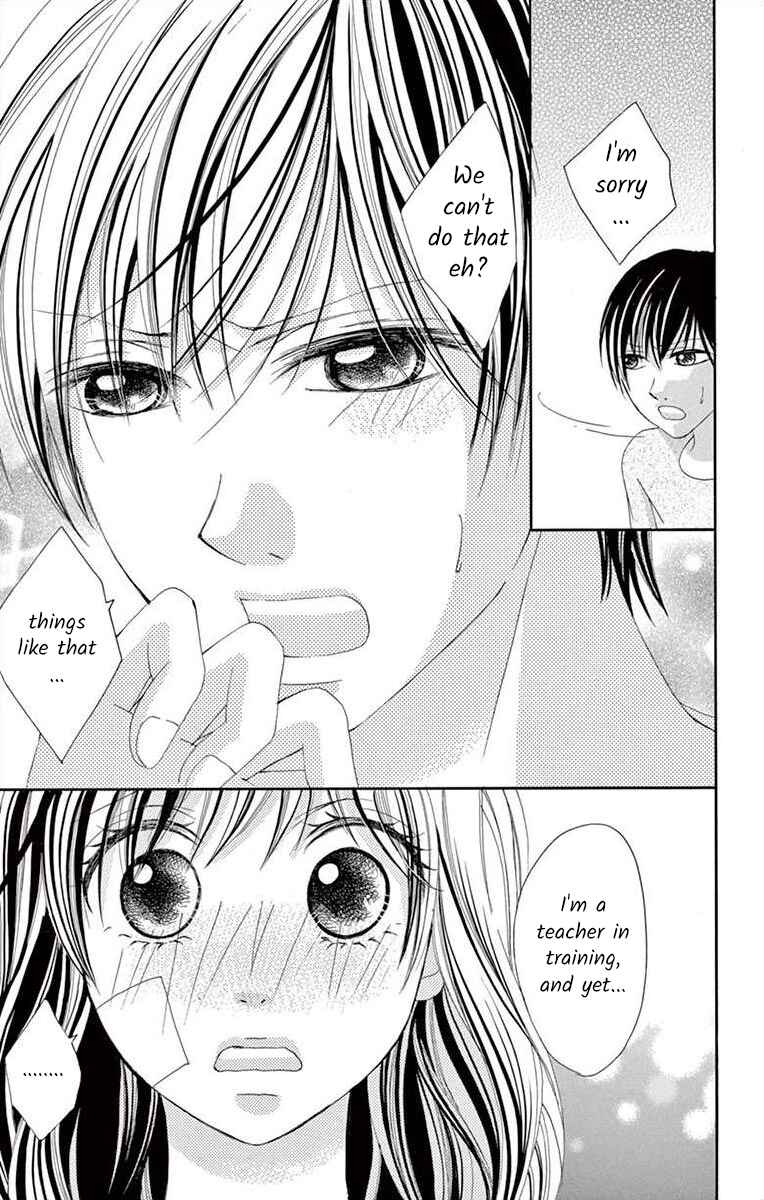 Page 7 Chapter 10 Osananajimi to Sefure Keiyaku