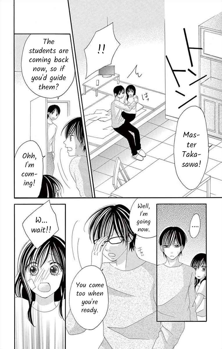 Page 8 Chapter 10 Osananajimi to Sefure Keiyaku