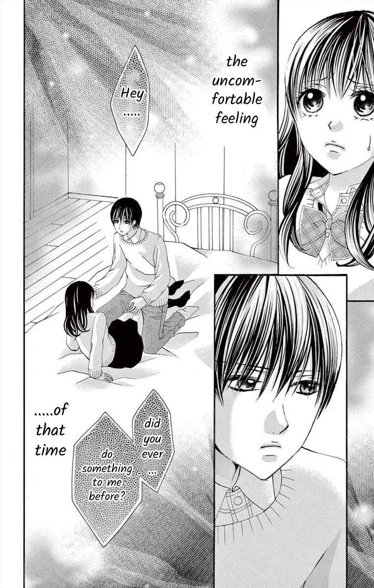 Page 12 Chapter 45 Osananajimi to Sefure Keiyaku
