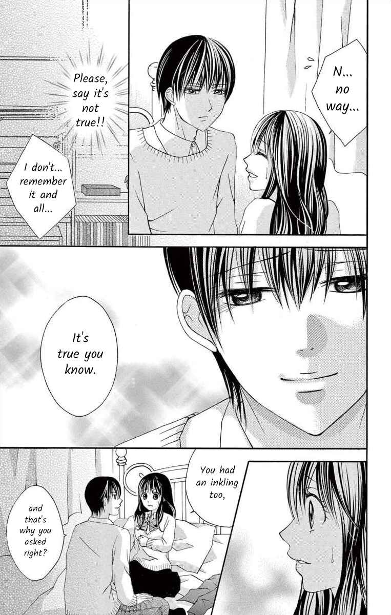 Page 15 Chapter 45 Osananajimi to Sefure Keiyaku