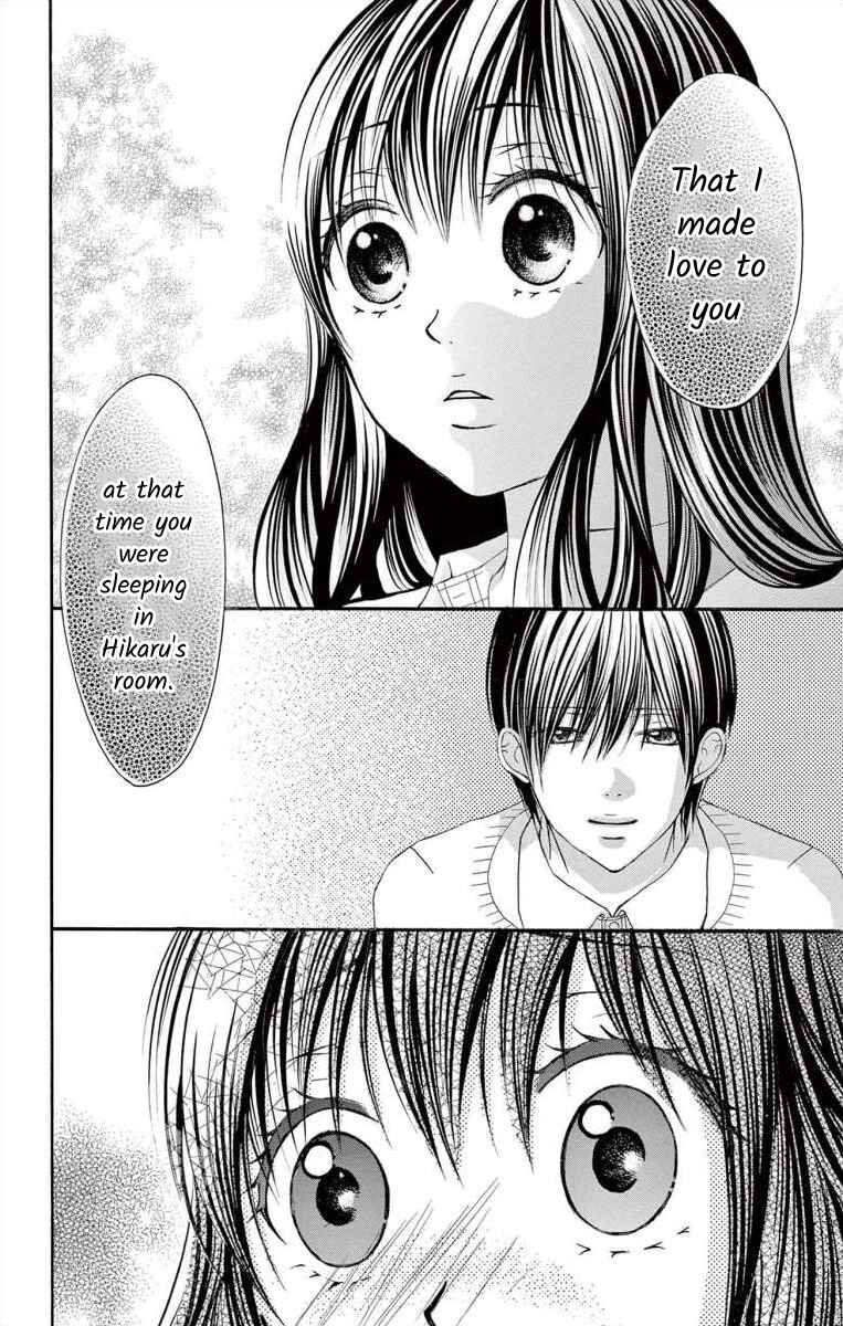 Page 16 Chapter 45 Osananajimi to Sefure Keiyaku