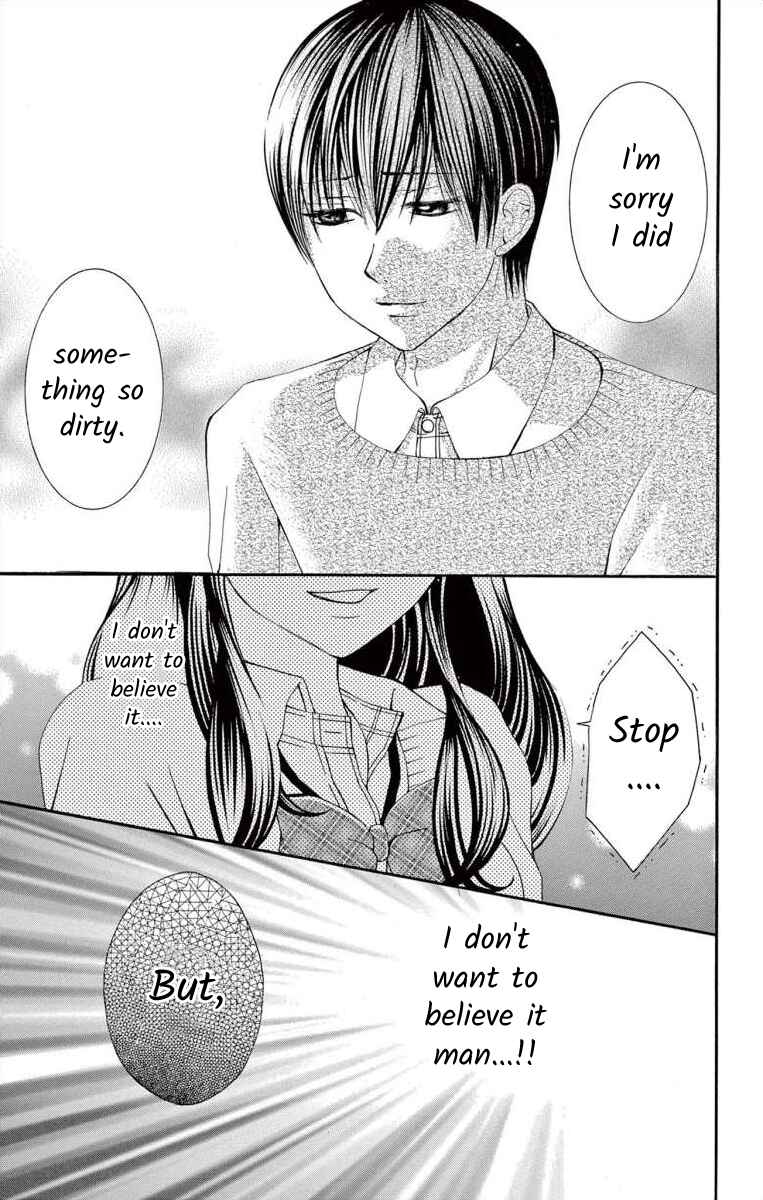 Page 19 Chapter 45 Osananajimi to Sefure Keiyaku