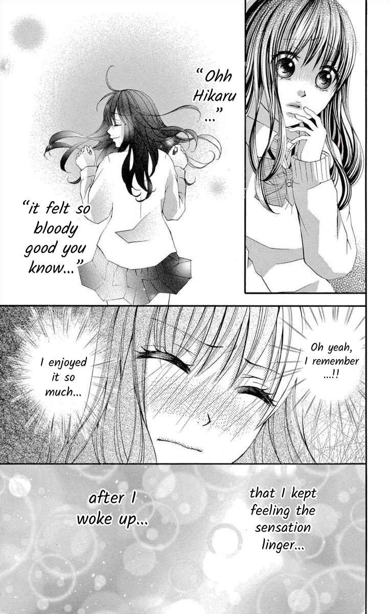 Page 21 Chapter 45 Osananajimi to Sefure Keiyaku