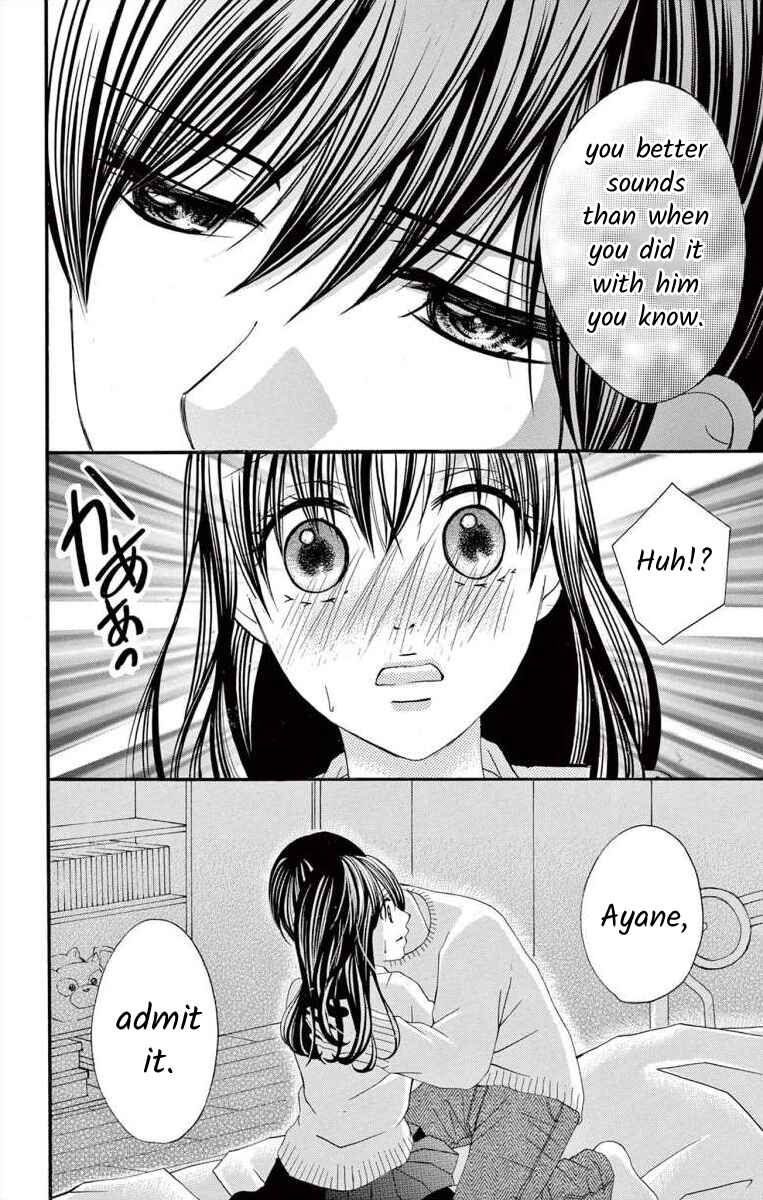 Page 24 Chapter 45 Osananajimi to Sefure Keiyaku