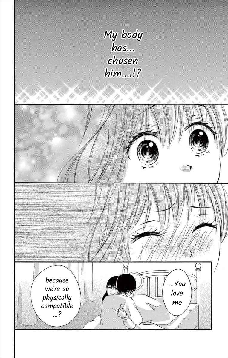 Page 26 Chapter 45 Osananajimi to Sefure Keiyaku