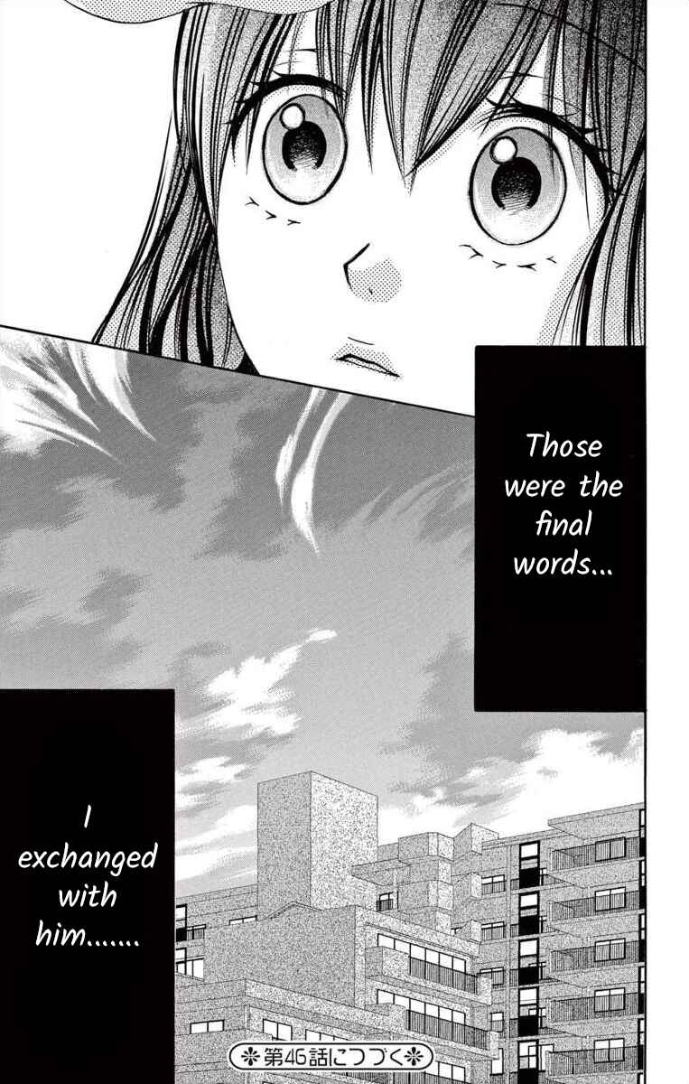 Page 41 Chapter 45 Osananajimi to Sefure Keiyaku