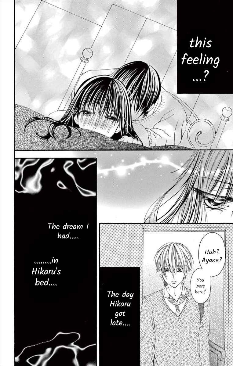 Page 8 Chapter 45 Osananajimi to Sefure Keiyaku