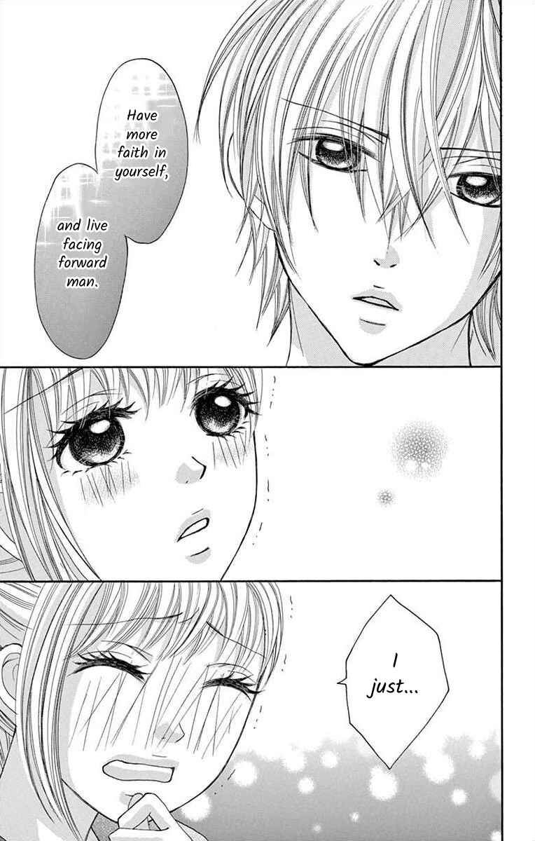 Page 11 Chapter 21 Osananajimi to Sefure Keiyaku