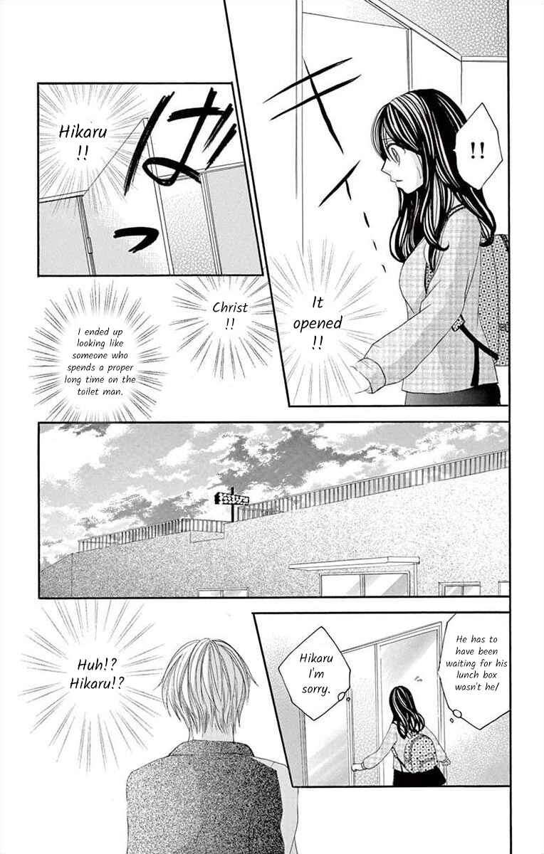 Page 13 Chapter 21 Osananajimi to Sefure Keiyaku