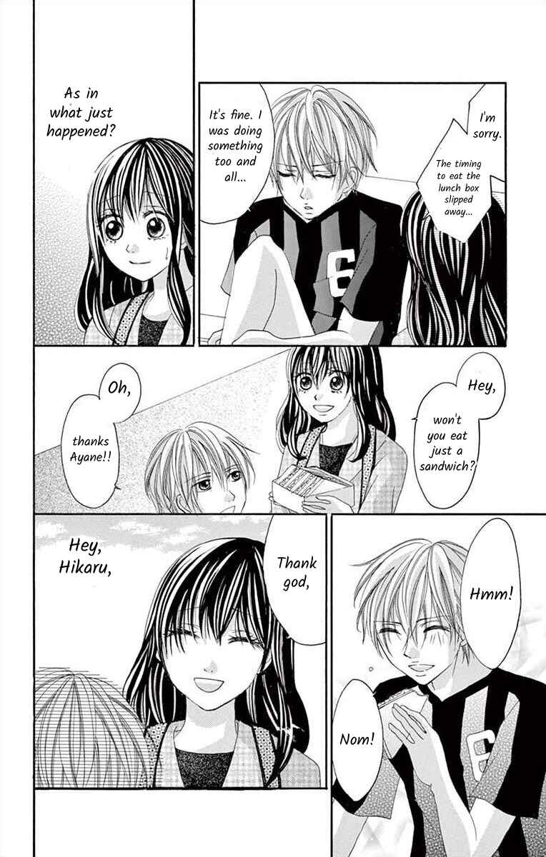 Page 16 Chapter 21 Osananajimi to Sefure Keiyaku
