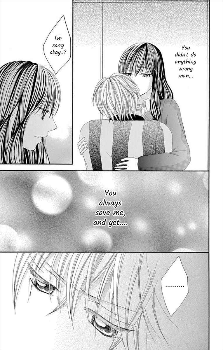 Page 11 Chapter 29 Osananajimi to Sefure Keiyaku