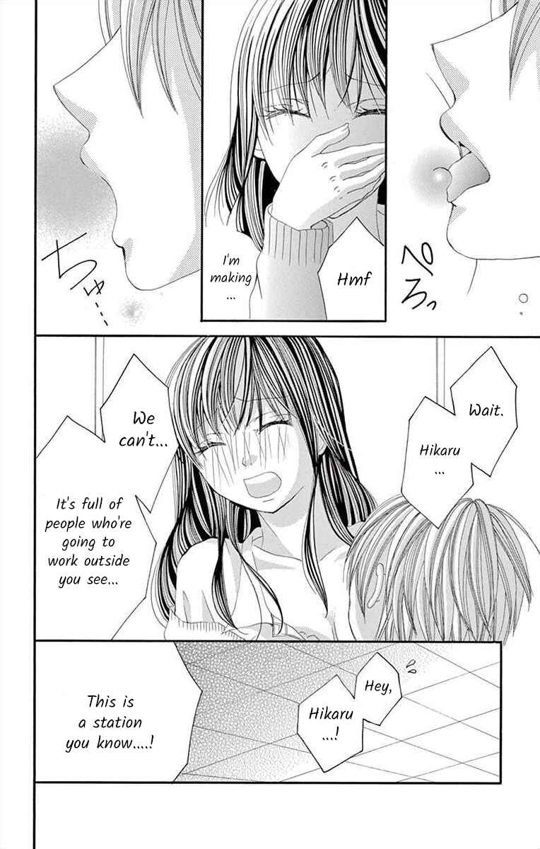 Page 16 Chapter 29 Osananajimi to Sefure Keiyaku