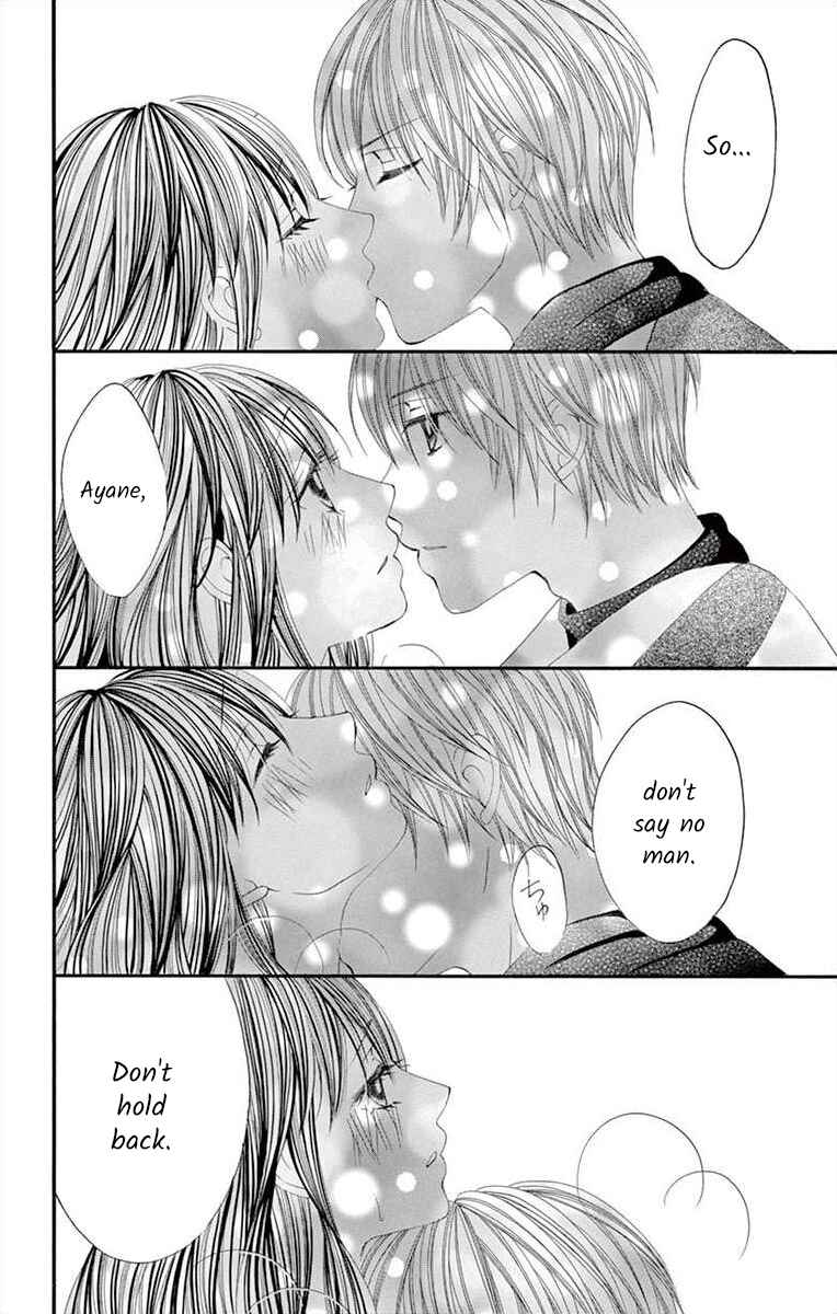 Page 20 Chapter 29 Osananajimi to Sefure Keiyaku