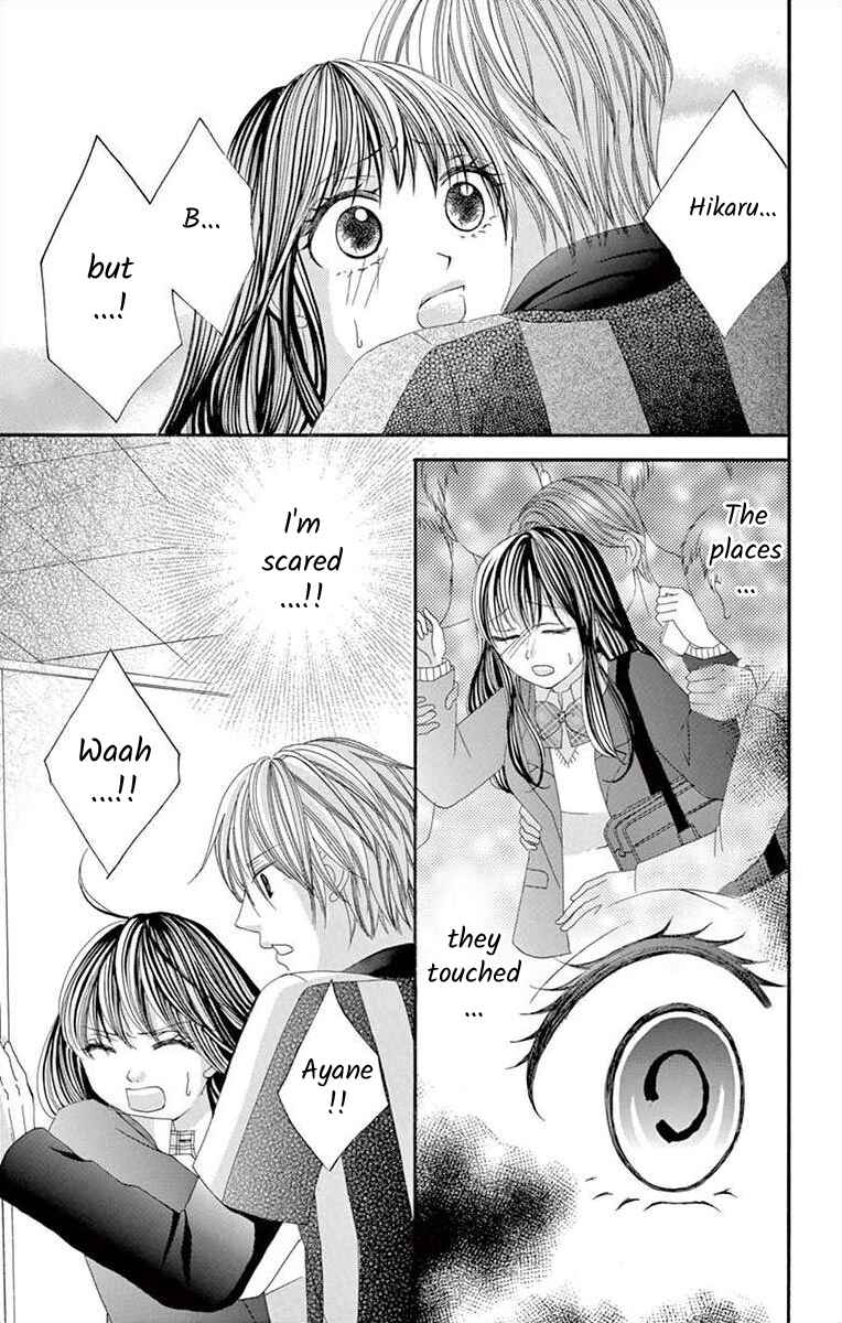 Page 3 Chapter 29 Osananajimi to Sefure Keiyaku
