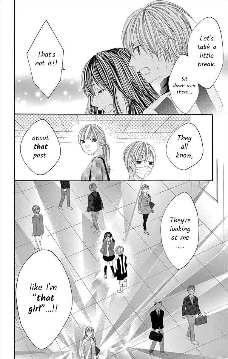 Page 32 Chapter 29 Osananajimi to Sefure Keiyaku