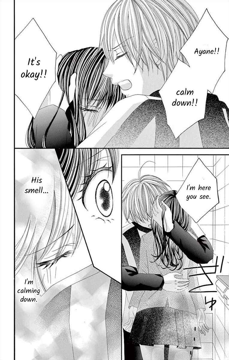 Page 4 Chapter 29 Osananajimi to Sefure Keiyaku