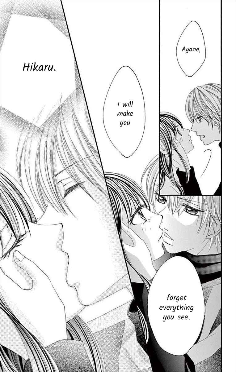 Page 5 Chapter 29 Osananajimi to Sefure Keiyaku