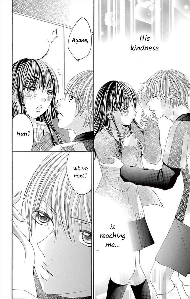 Page 8 Chapter 29 Osananajimi to Sefure Keiyaku