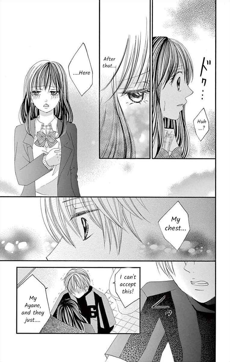 Page 9 Chapter 29 Osananajimi to Sefure Keiyaku