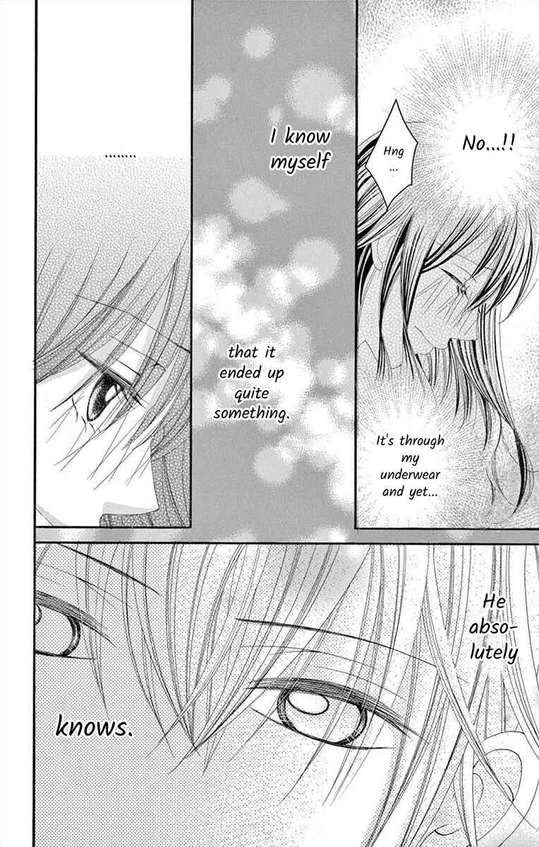 Page 10 Chapter 31 Osananajimi to Sefure Keiyaku