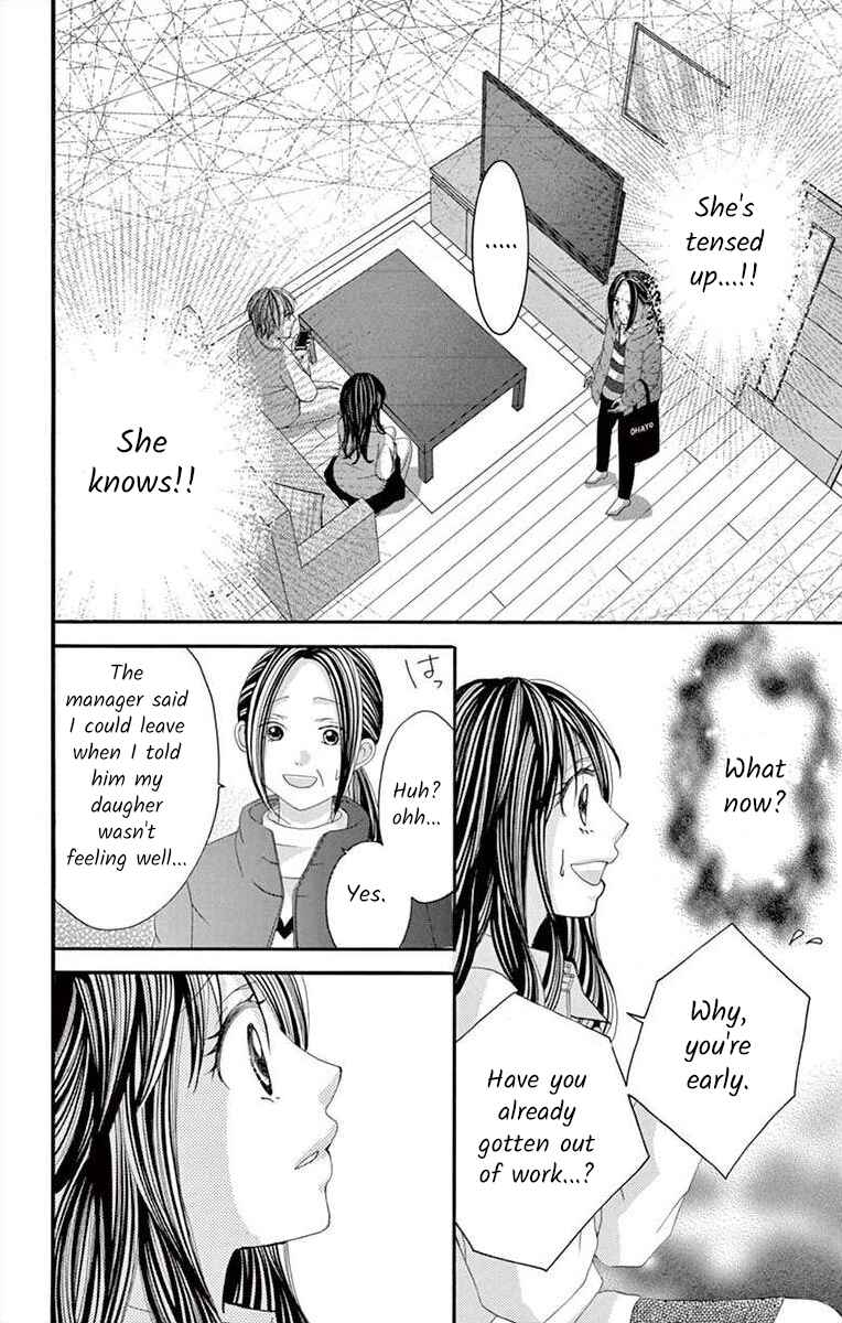 Page 18 Chapter 31 Osananajimi to Sefure Keiyaku