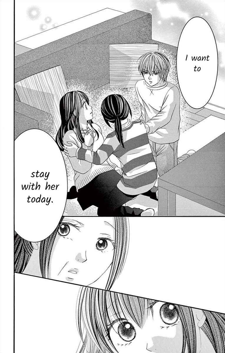 Page 24 Chapter 31 Osananajimi to Sefure Keiyaku