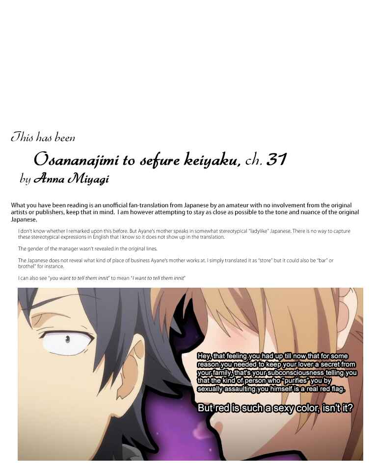 Page 41 Chapter 31 Osananajimi to Sefure Keiyaku