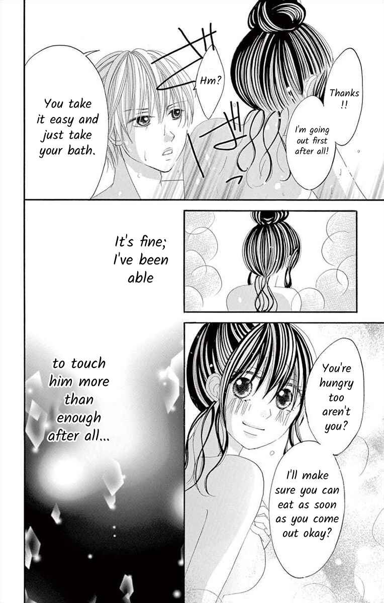 Page 10 Chapter 20 Osananajimi to Sefure Keiyaku