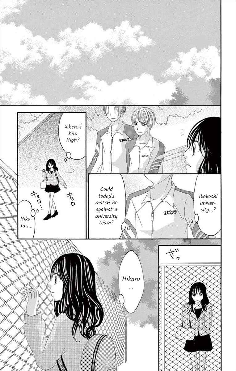 Page 17 Chapter 20 Osananajimi to Sefure Keiyaku