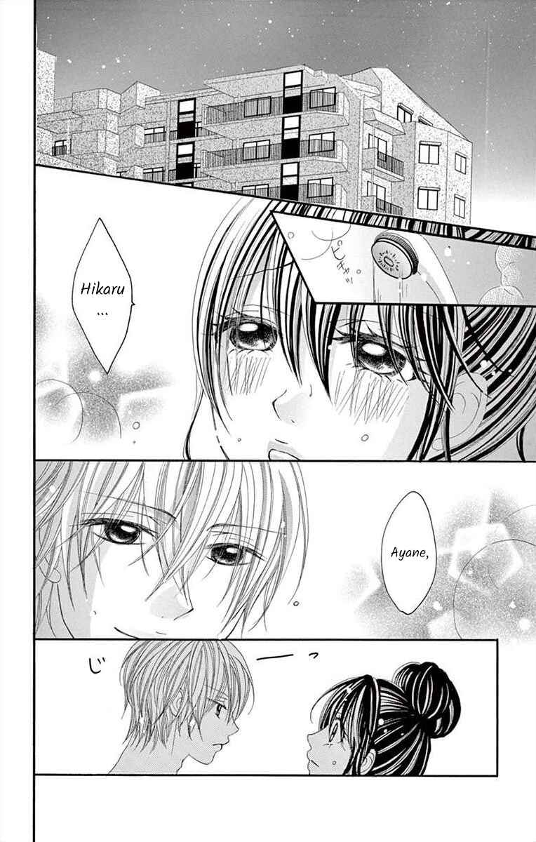 Page 2 Chapter 20 Osananajimi to Sefure Keiyaku