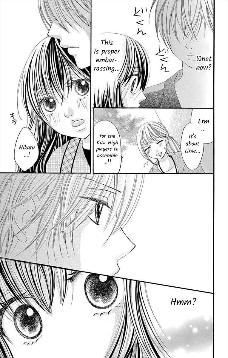 Page 23 Chapter 20 Osananajimi to Sefure Keiyaku