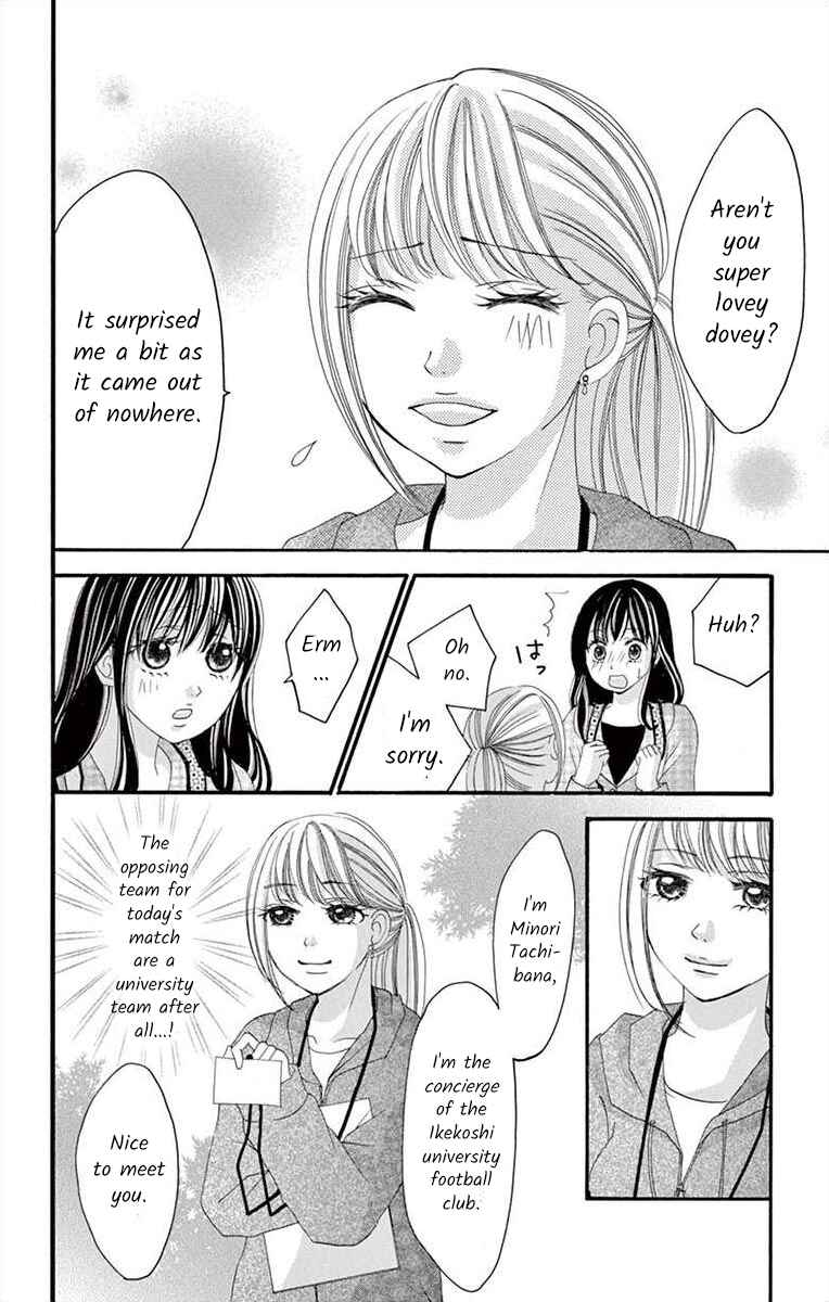 Page 26 Chapter 20 Osananajimi to Sefure Keiyaku