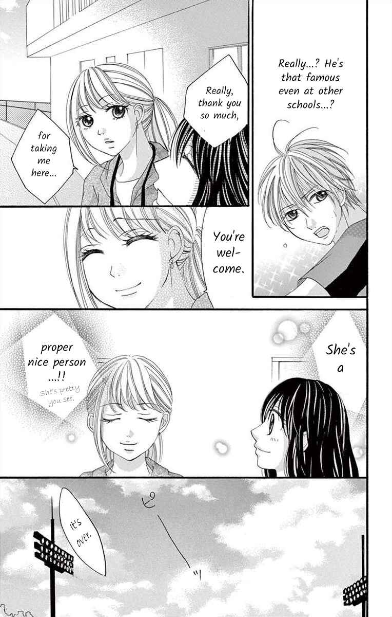 Page 31 Chapter 20 Osananajimi to Sefure Keiyaku