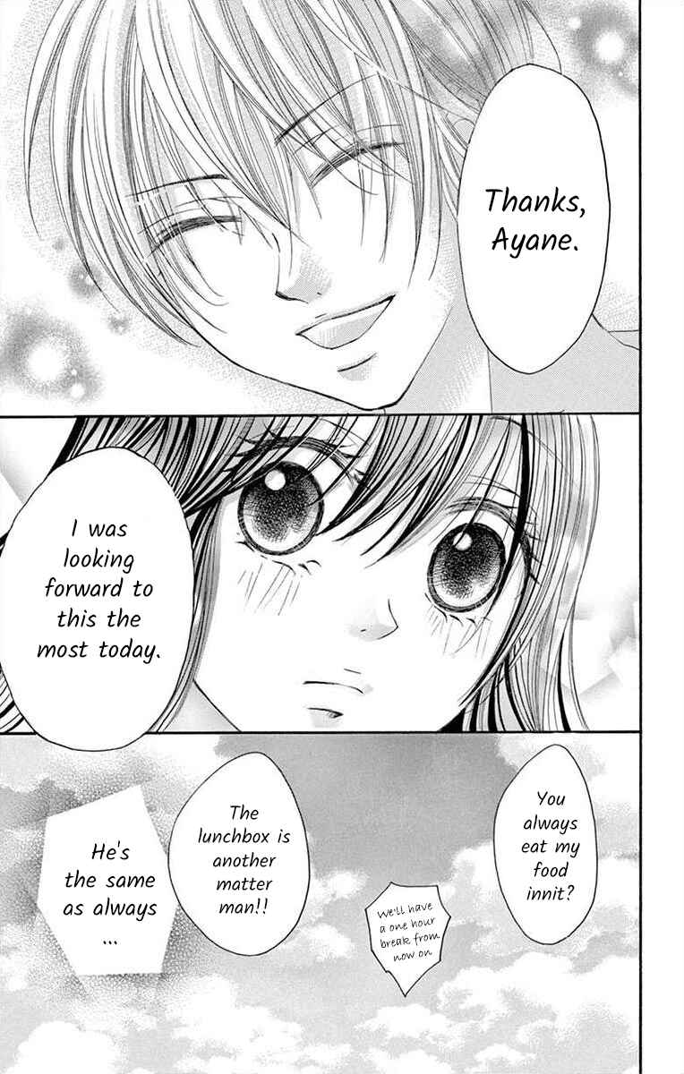 Page 35 Chapter 20 Osananajimi to Sefure Keiyaku