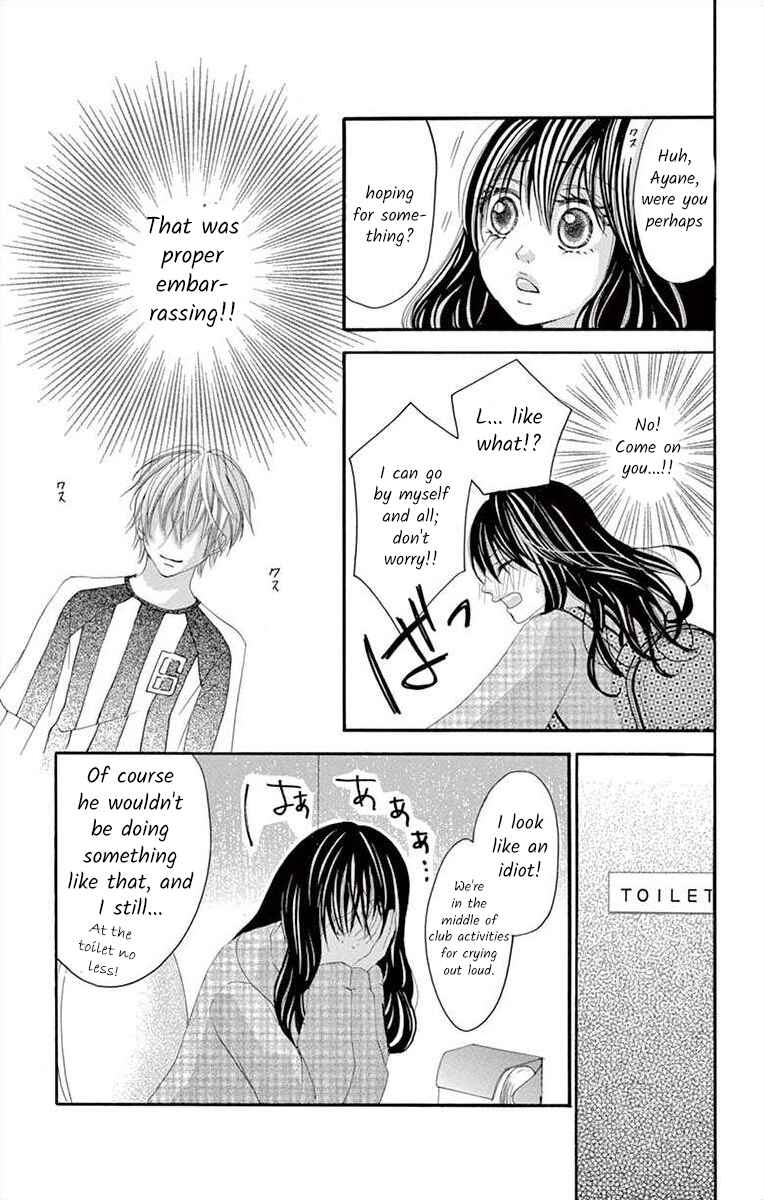 Page 37 Chapter 20 Osananajimi to Sefure Keiyaku