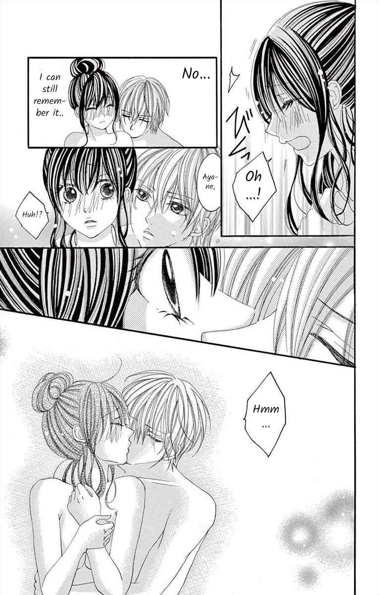Page 5 Chapter 20 Osananajimi to Sefure Keiyaku