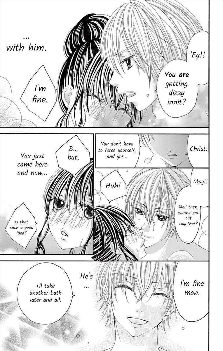 Page 9 Chapter 20 Osananajimi to Sefure Keiyaku
