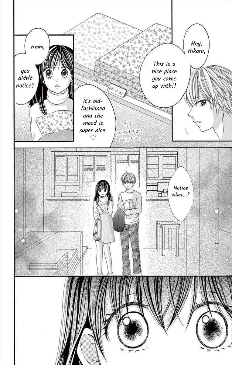 Page 12 Chapter 33 Osananajimi to Sefure Keiyaku