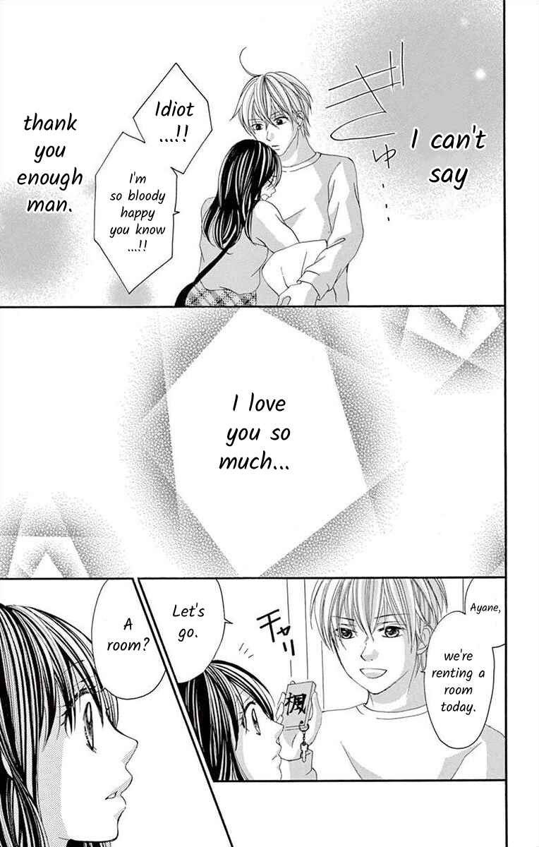 Page 17 Chapter 33 Osananajimi to Sefure Keiyaku