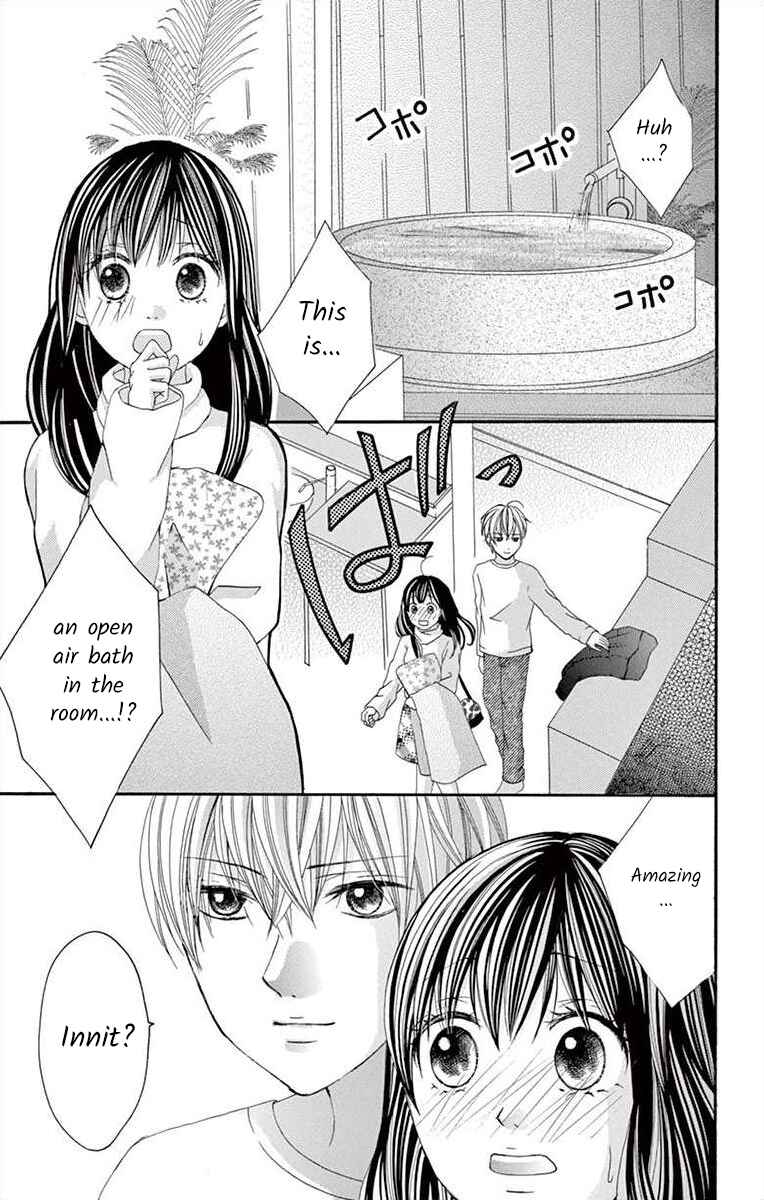 Page 19 Chapter 33 Osananajimi to Sefure Keiyaku