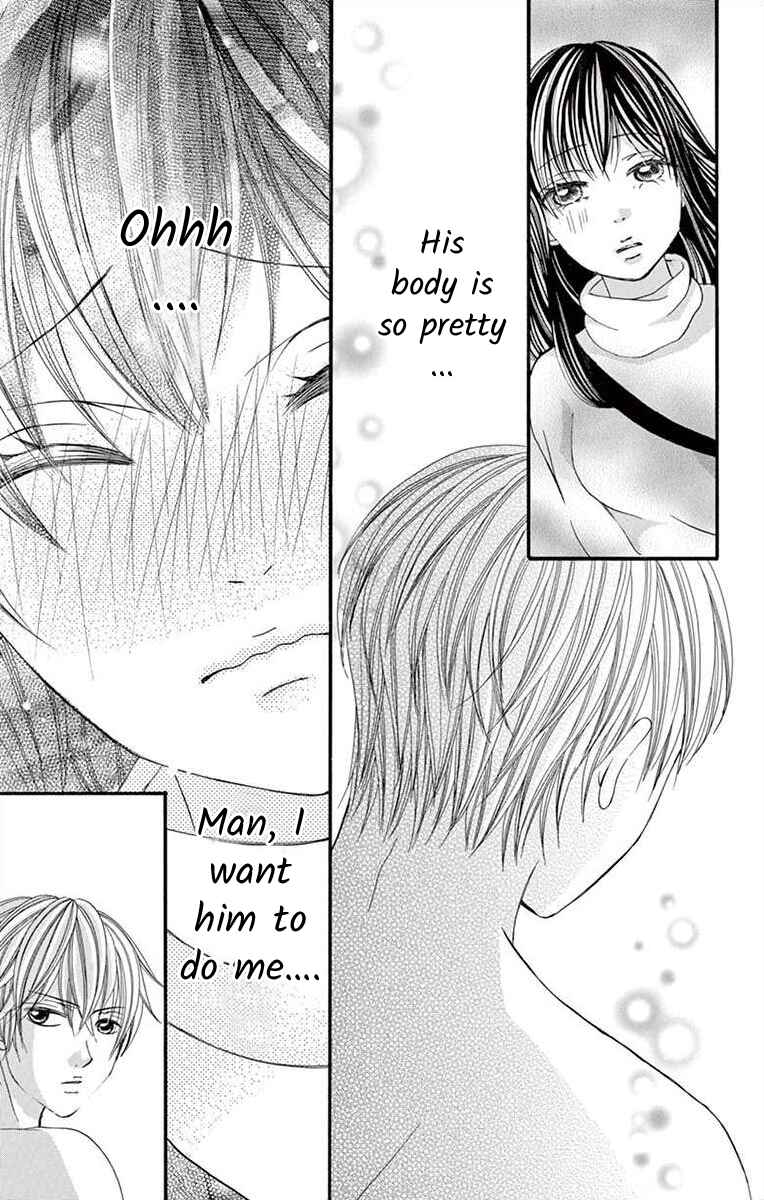 Page 25 Chapter 33 Osananajimi to Sefure Keiyaku