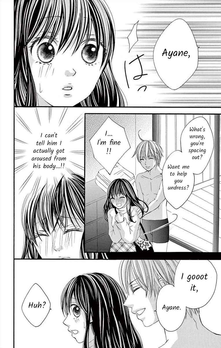 Page 26 Chapter 33 Osananajimi to Sefure Keiyaku